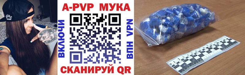 Купить ГАШИШ  Марихуана  Мефедрон  Котово