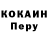 Ecstasy круглые Kadanka Dye