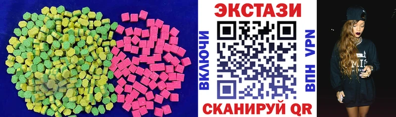 Купить  Котово  Ecstasy Punisher 