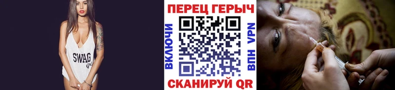 Героин афганец Котово