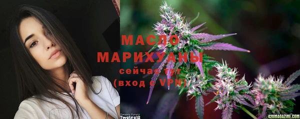 Альфа ПВП Верхнеуральск