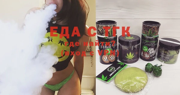 метадон Волоколамск