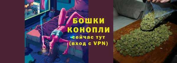 Альфа ПВП Верхнеуральск