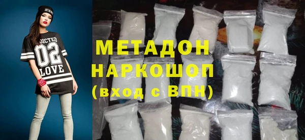 Альфа ПВП Верхнеуральск