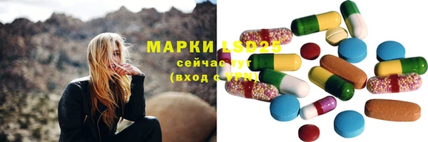 прущая мука Верхний Тагил