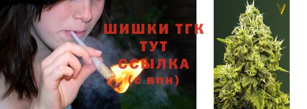 метадон Володарск