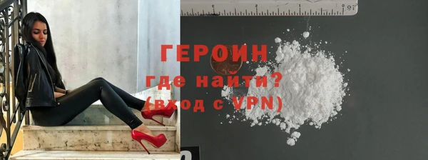 прущая мука Верхний Тагил