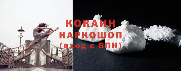 Альфа ПВП Верхнеуральск