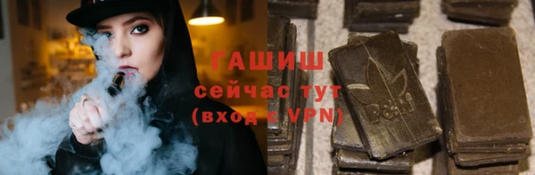 метадон Володарск