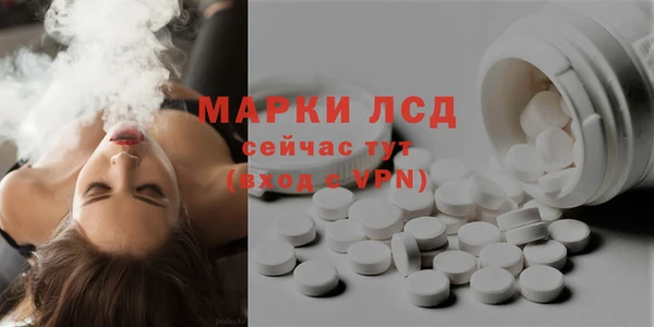 прущая мука Верхний Тагил