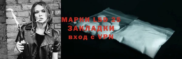 прущая мука Верхний Тагил