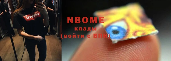 Альфа ПВП Верхнеуральск