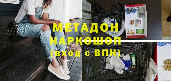 Альфа ПВП Верхнеуральск