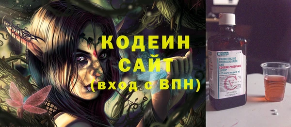 Альфа ПВП Верхнеуральск