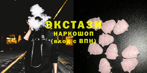 метадон Володарск