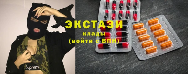 прущая мука Верхний Тагил