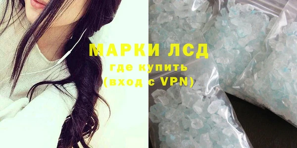 метадон Волоколамск