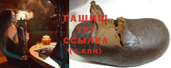 прущая мука Верхний Тагил