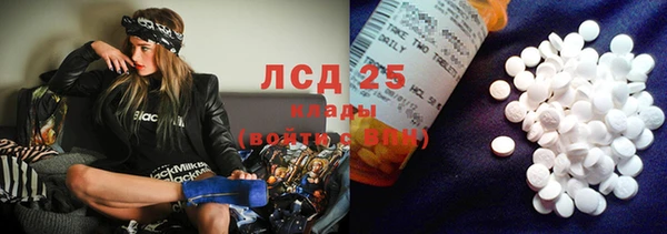 метадон Володарск