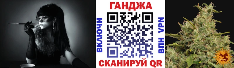Бошки марихуана гибрид  Купить  Котово 